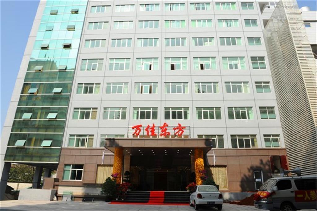 Xiamen Wanjia Oriental Hotel Ngoại thất bức ảnh
