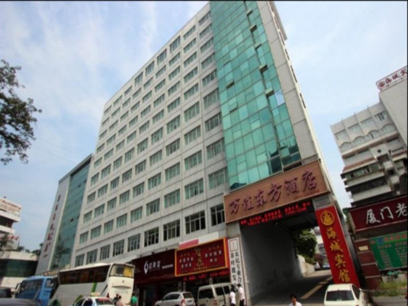 Xiamen Wanjia Oriental Hotel Ngoại thất bức ảnh