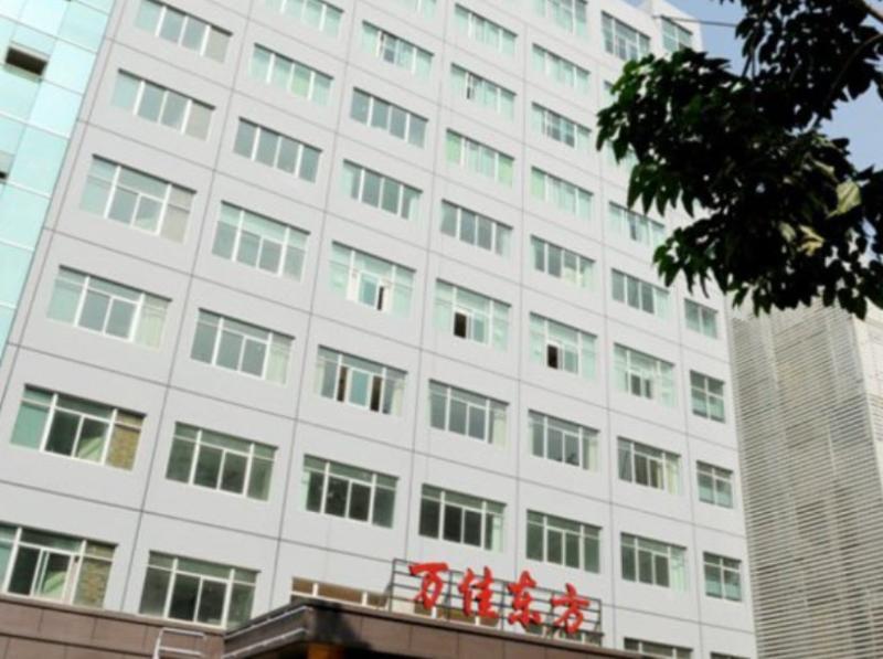 Xiamen Wanjia Oriental Hotel Ngoại thất bức ảnh